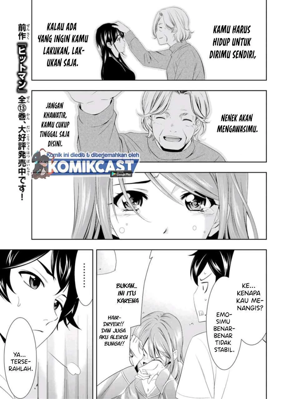 Halaman 14 — Megami no Café Terrace Chapter 8