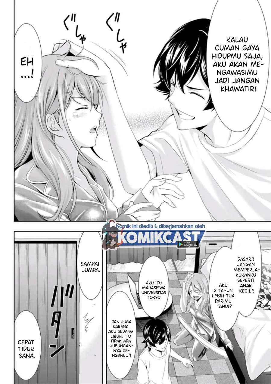 Halaman 15 — Megami no Café Terrace Chapter 8