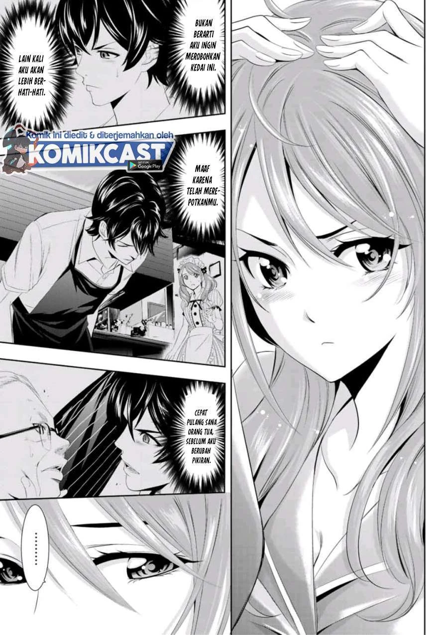 Halaman 16 — Megami no Café Terrace Chapter 8