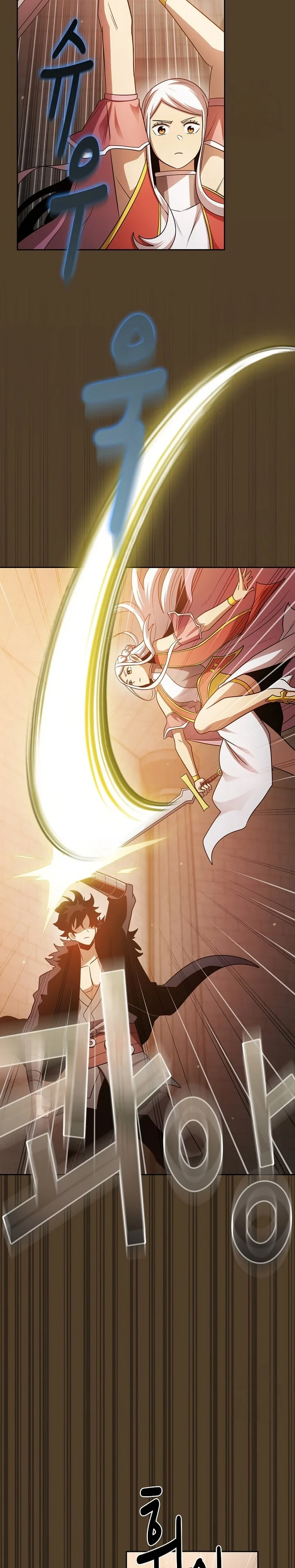 Halaman 23 — Is This Hero for Real? Chapter 99