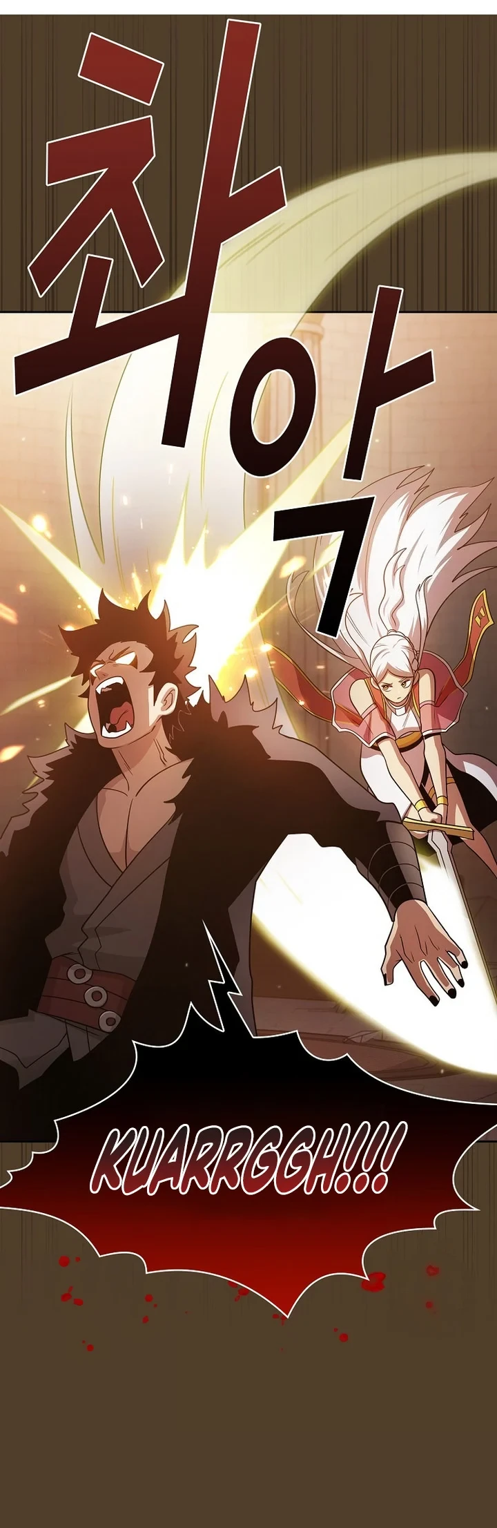 Halaman 30 — Is This Hero for Real? Chapter 99