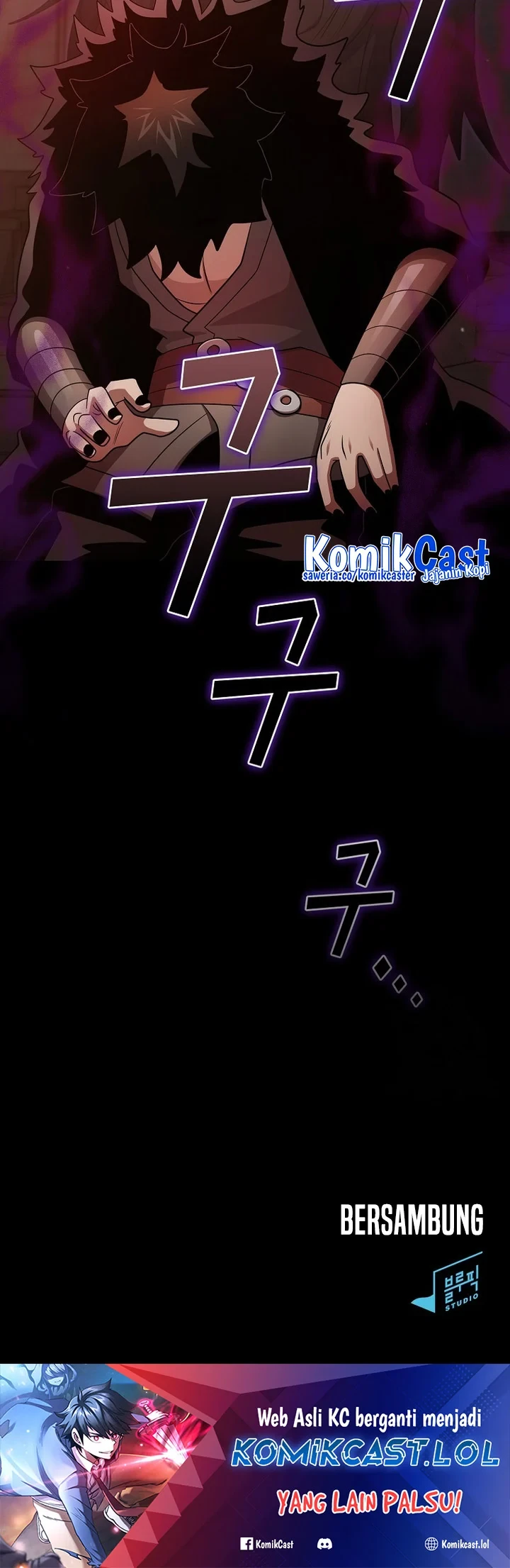 Halaman 33 — Is This Hero for Real? Chapter 99