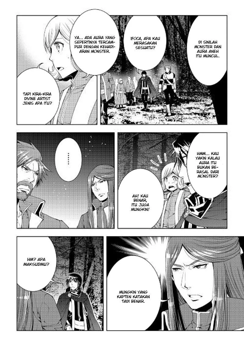 Halaman 5 — World Customize Creator Chapter 45