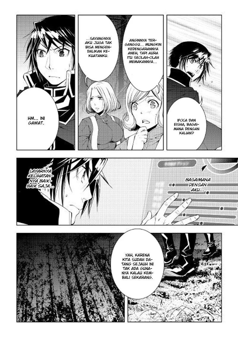 Halaman 7 — World Customize Creator Chapter 45