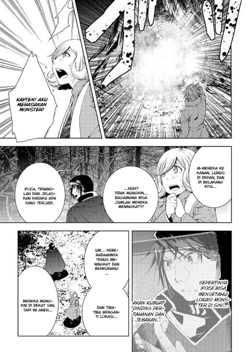 Halaman 12 — World Customize Creator Chapter 45