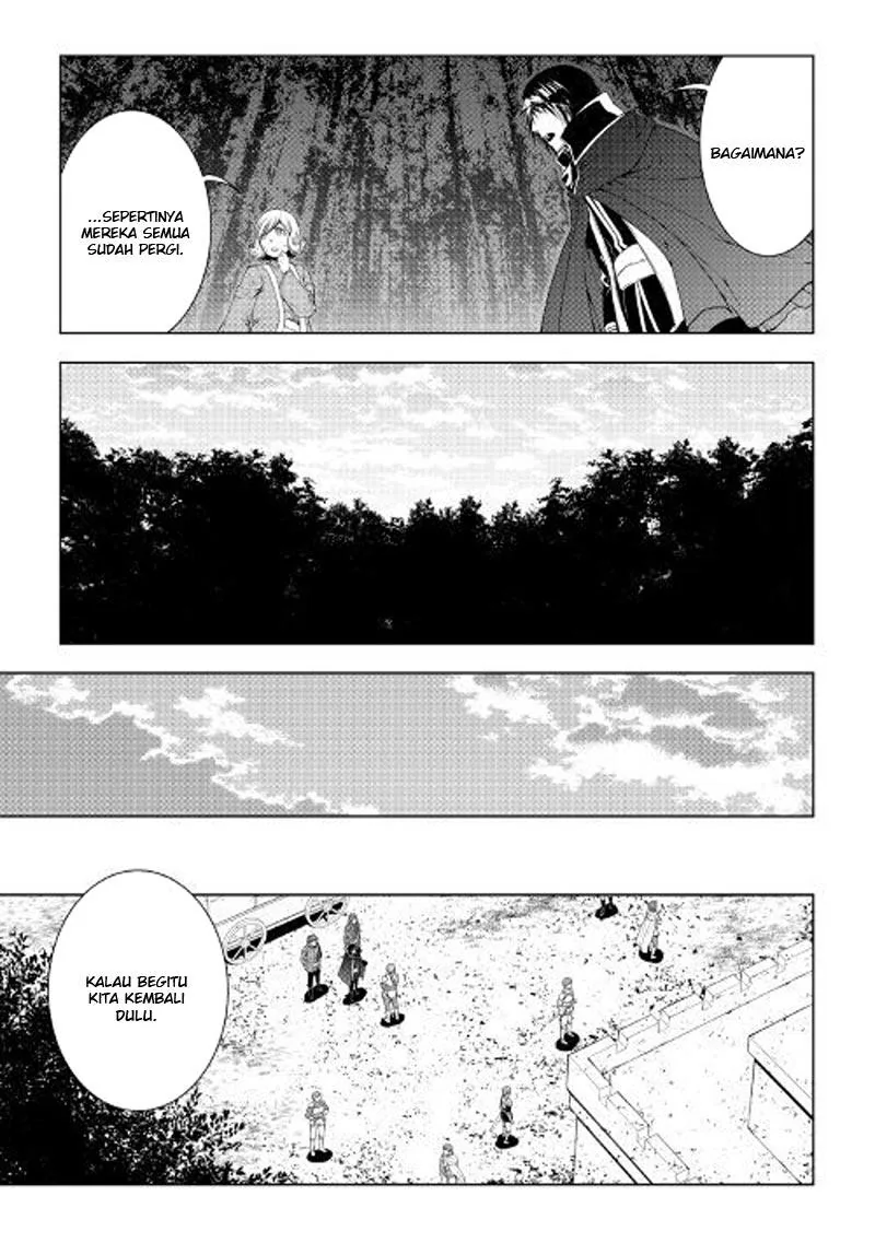 Halaman 16 — World Customize Creator Chapter 45