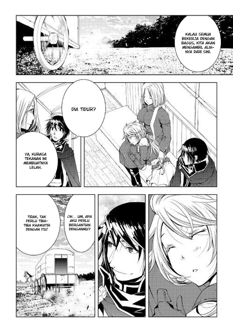 Halaman 17 — World Customize Creator Chapter 45
