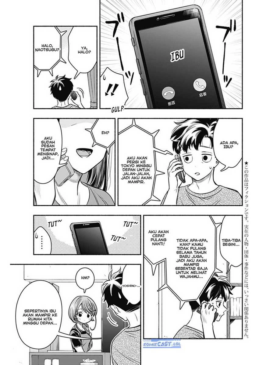 Halaman 4 — Marriage Gray Chapter 55