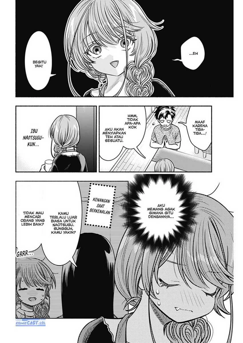 Halaman 5 — Marriage Gray Chapter 55