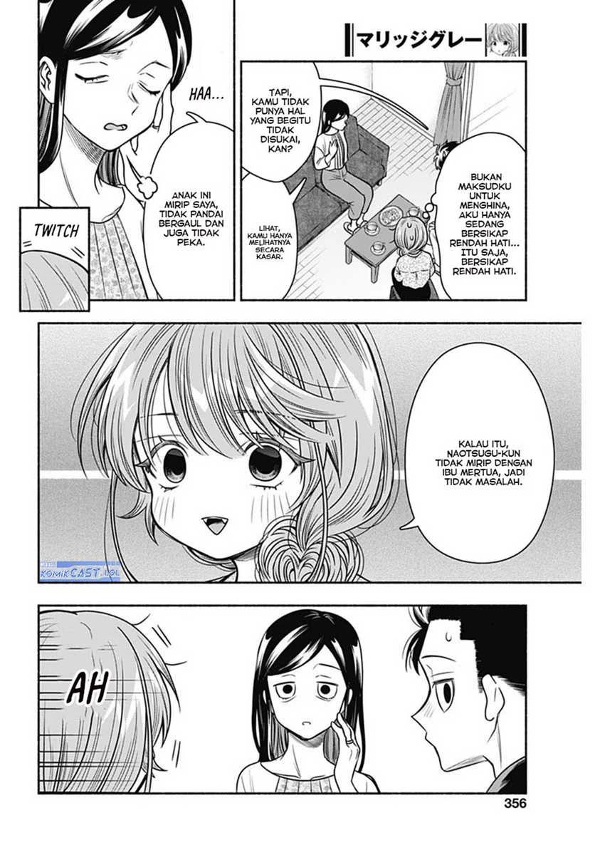 Halaman 7 — Marriage Gray Chapter 55