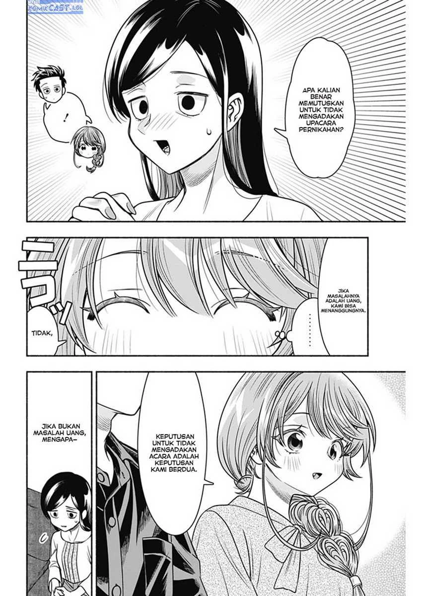 Halaman 9 — Marriage Gray Chapter 55