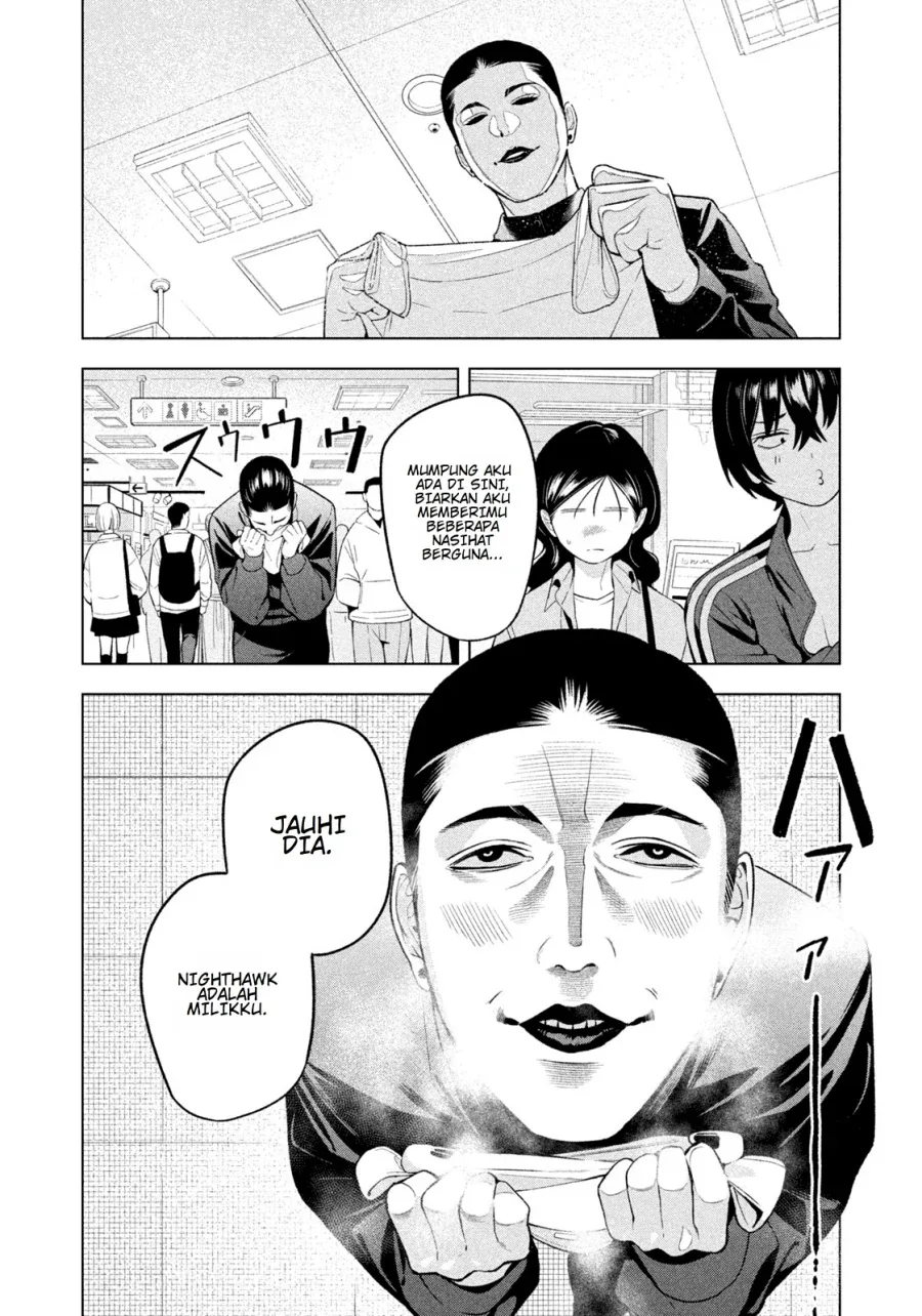 Halaman 18 — Yotaka Futatabi Chapter 18