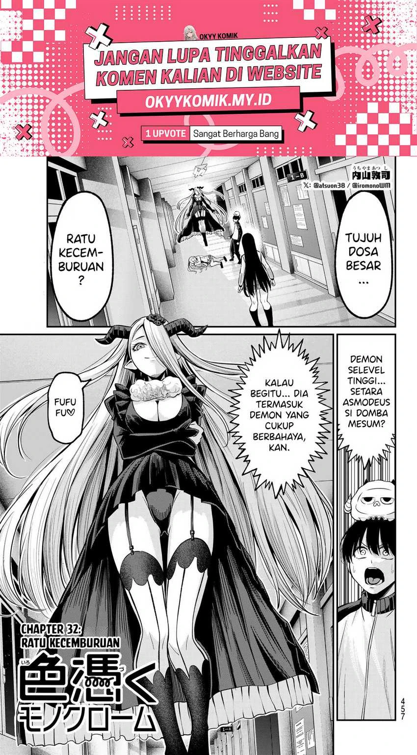 Halaman 3 — Irozuku Monochrome Chapter 32