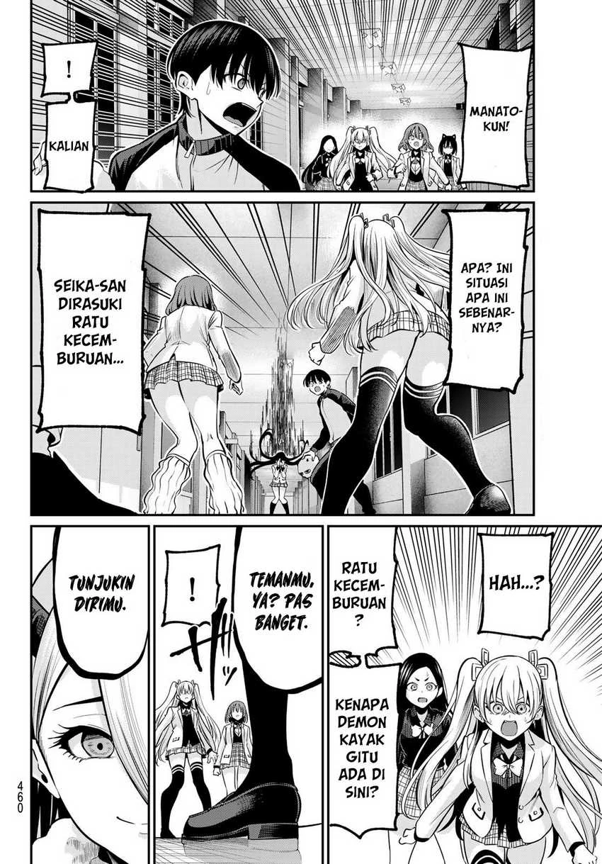 Halaman 5 — Irozuku Monochrome Chapter 32