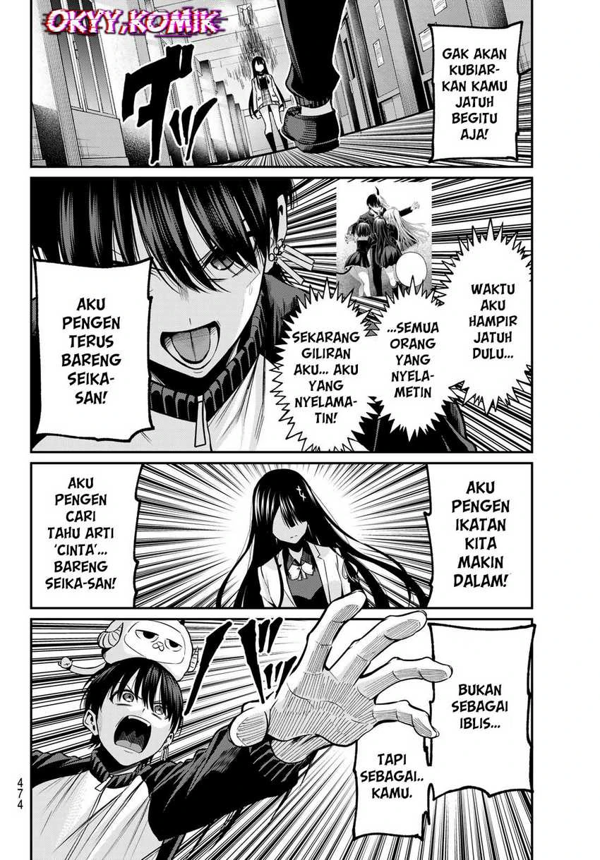 Halaman 18 — Irozuku Monochrome Chapter 32