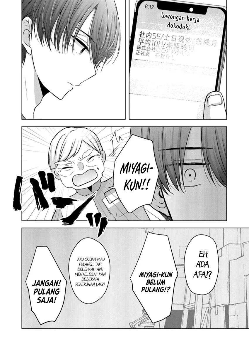 Halaman 4 — Kimi wa, Nina ja Nai Chapter 16