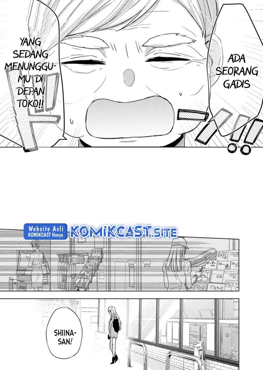 Halaman 5 — Kimi wa, Nina ja Nai Chapter 16