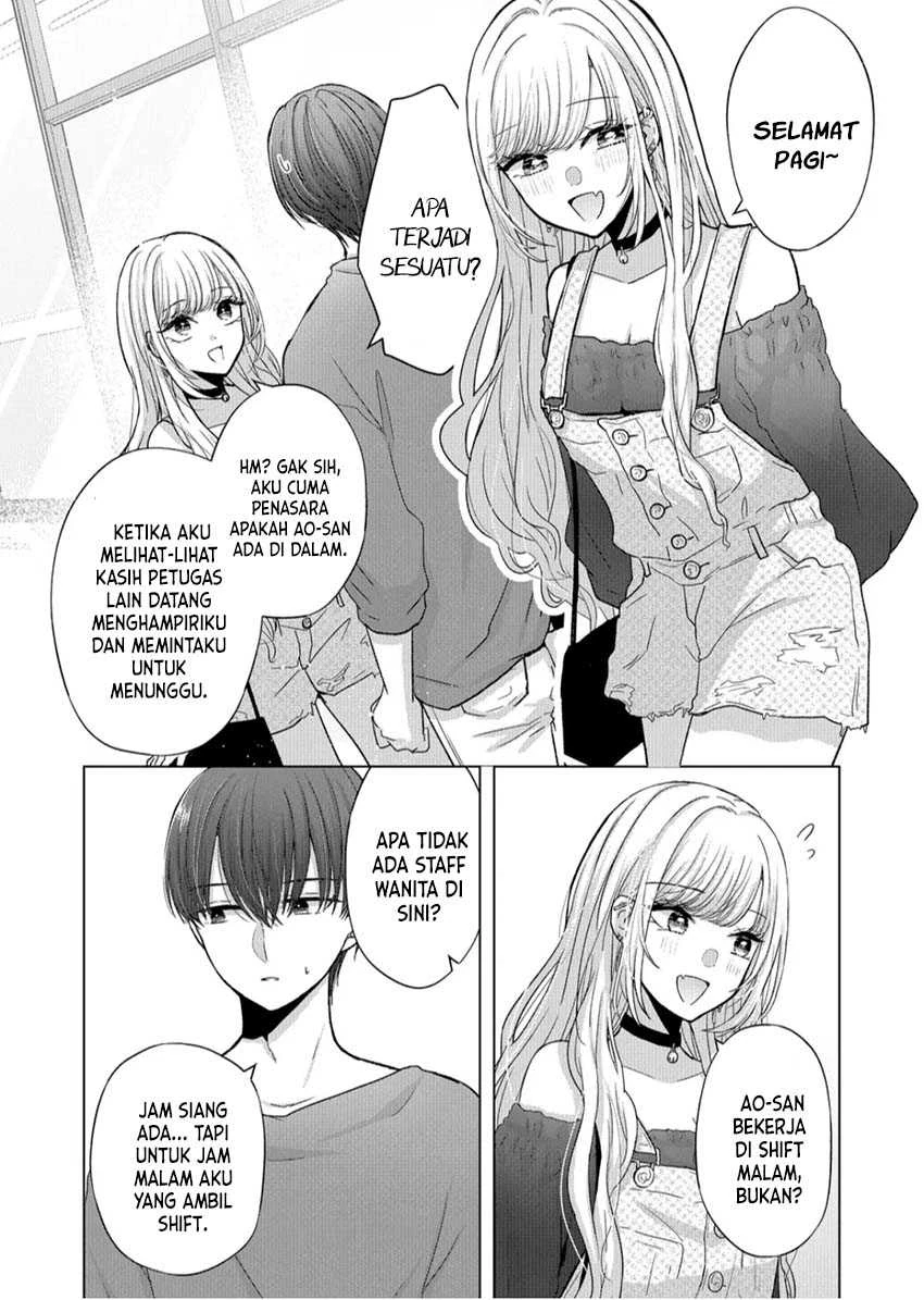 Halaman 6 — Kimi wa, Nina ja Nai Chapter 16
