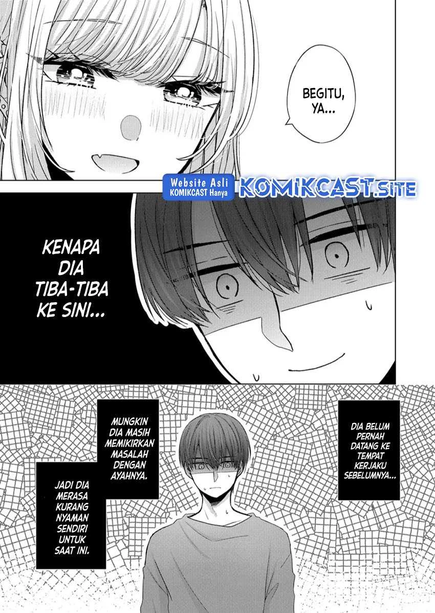 Halaman 7 — Kimi wa, Nina ja Nai Chapter 16