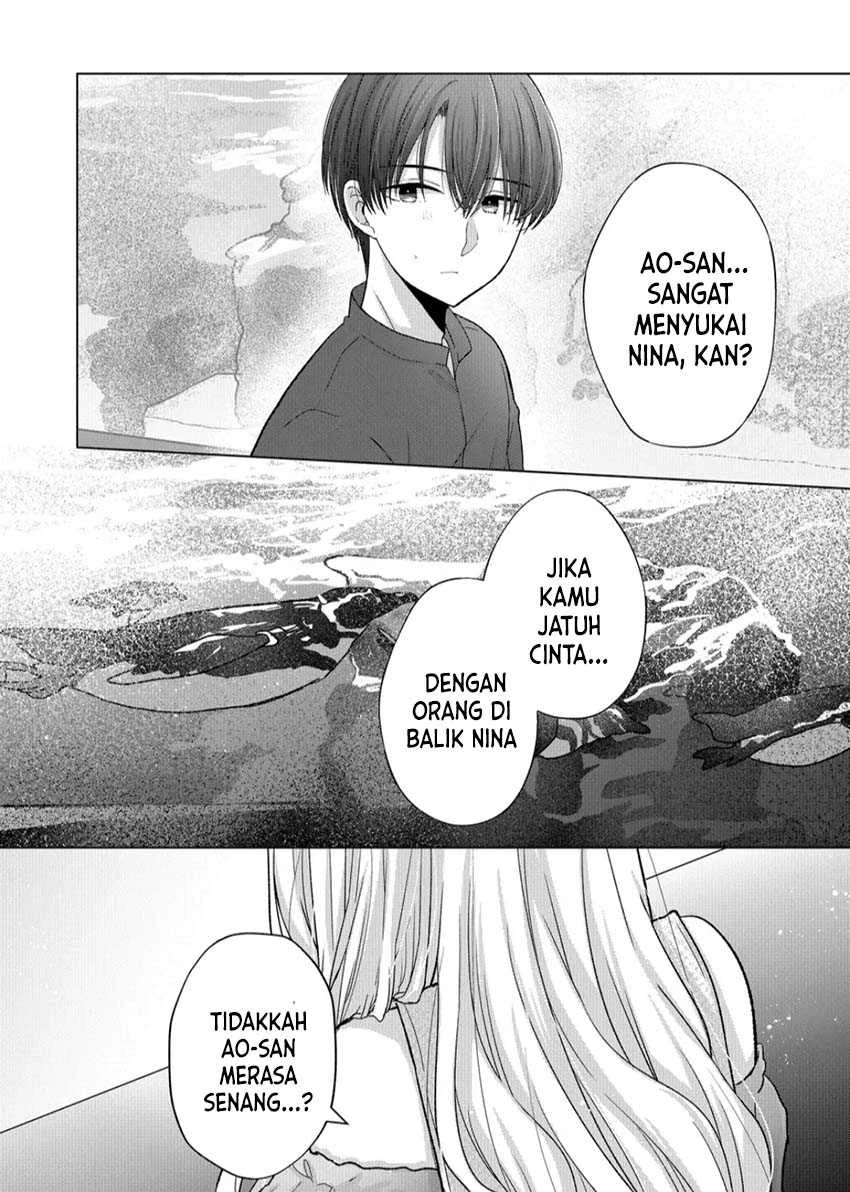 Halaman 12 — Kimi wa, Nina ja Nai Chapter 16