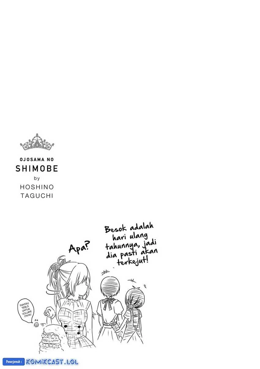 Halaman 15 — Ojousama no Shimobe Chapter 89