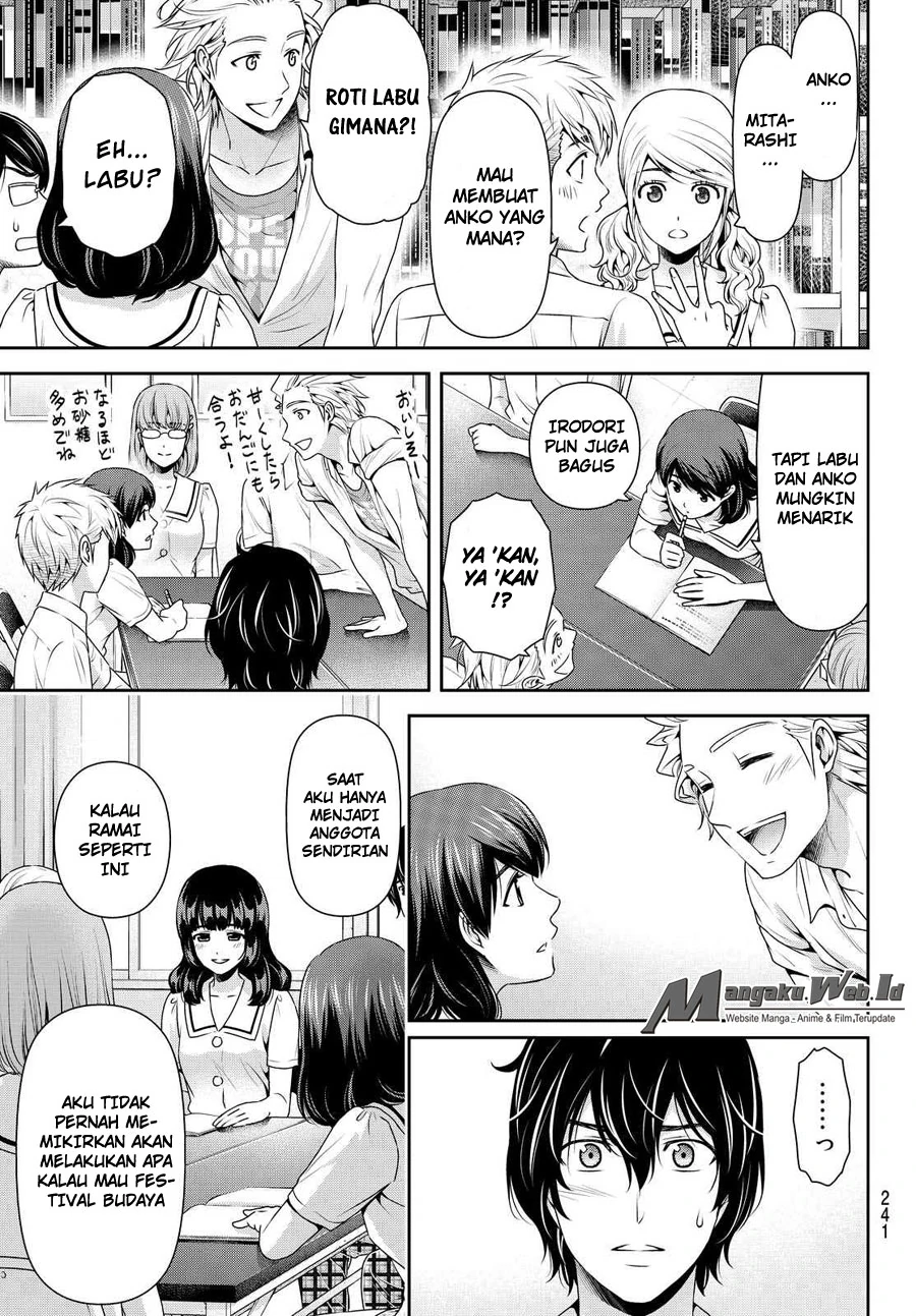 Halaman 3 — Domestic na Kanojo Chapter 108