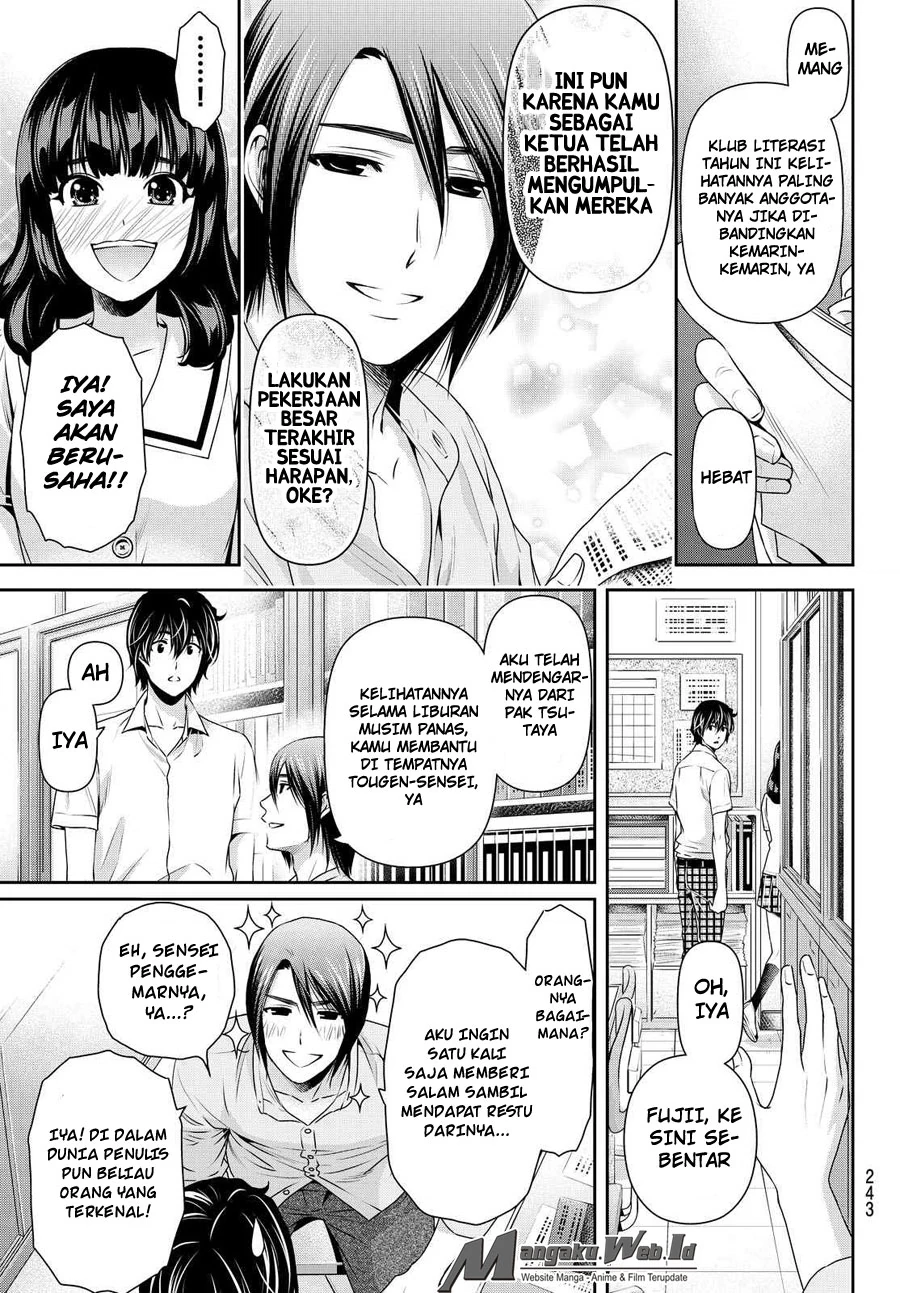 Halaman 5 — Domestic na Kanojo Chapter 108