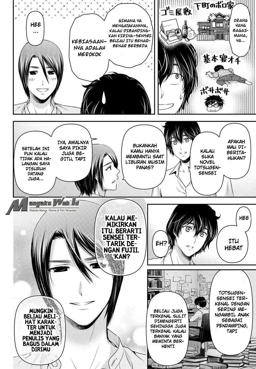 Halaman 6 — Domestic na Kanojo Chapter 108