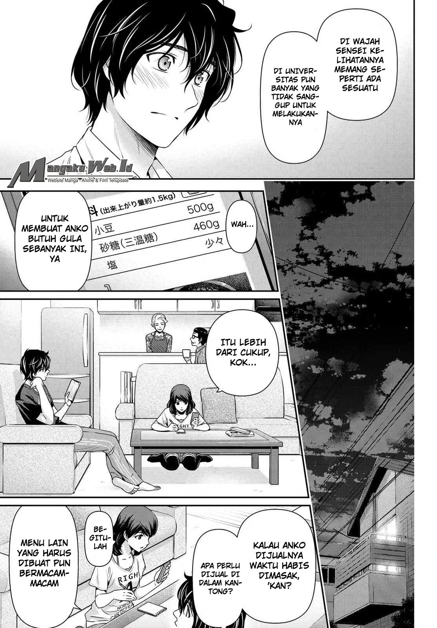 Halaman 7 — Domestic na Kanojo Chapter 108