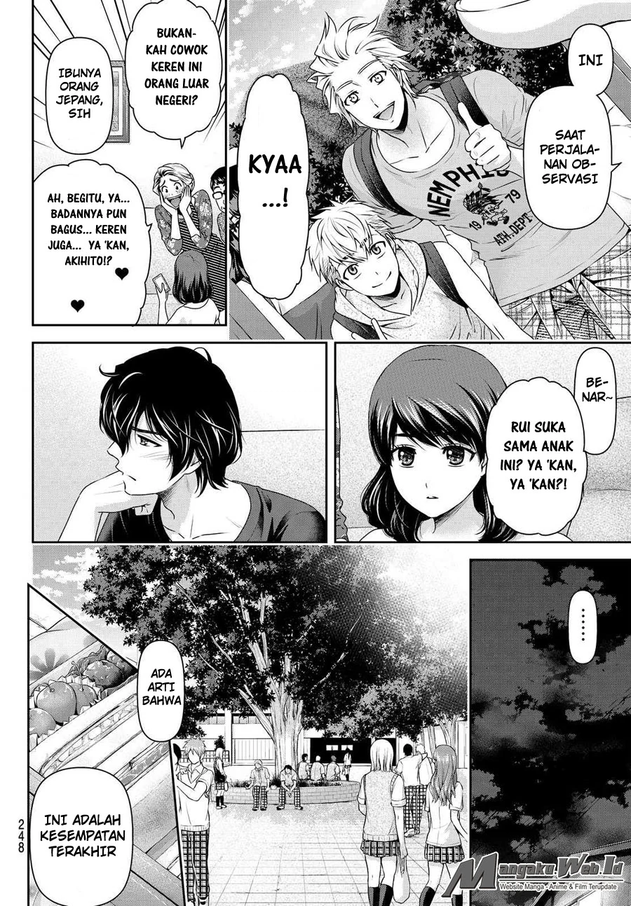 Halaman 10 — Domestic na Kanojo Chapter 108