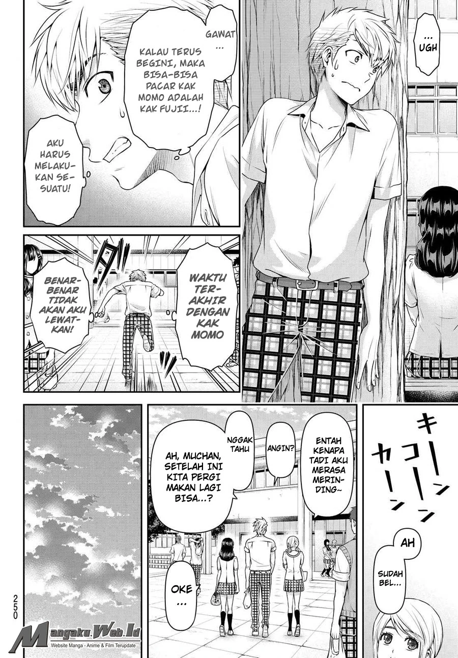 Halaman 12 — Domestic na Kanojo Chapter 108