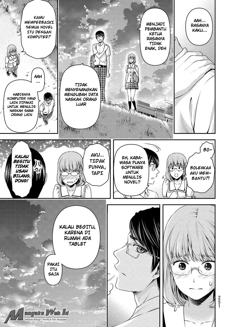 Halaman 13 — Domestic na Kanojo Chapter 108