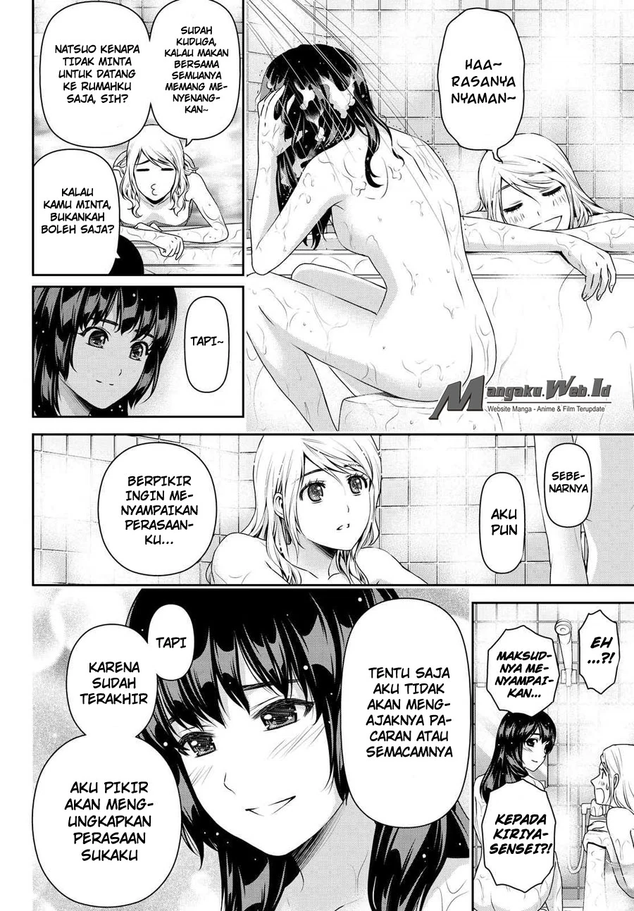 Halaman 16 — Domestic na Kanojo Chapter 108