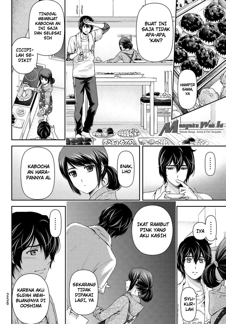 Halaman 18 — Domestic na Kanojo Chapter 108