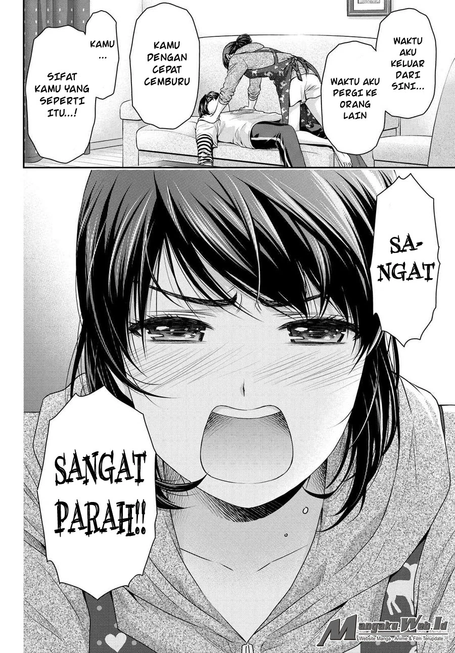 Halaman 19 — Domestic na Kanojo Chapter 108