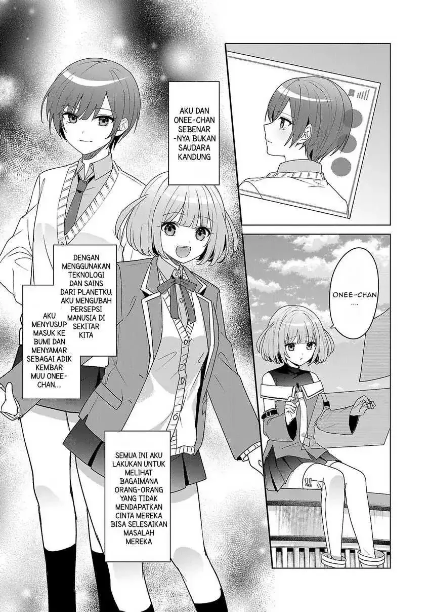 Halaman 8 — Watashi ni Ai wo Oshiete Chapter 9.1