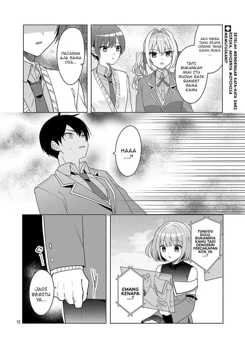 Halaman 11 — Watashi ni Ai wo Oshiete Chapter 9.1