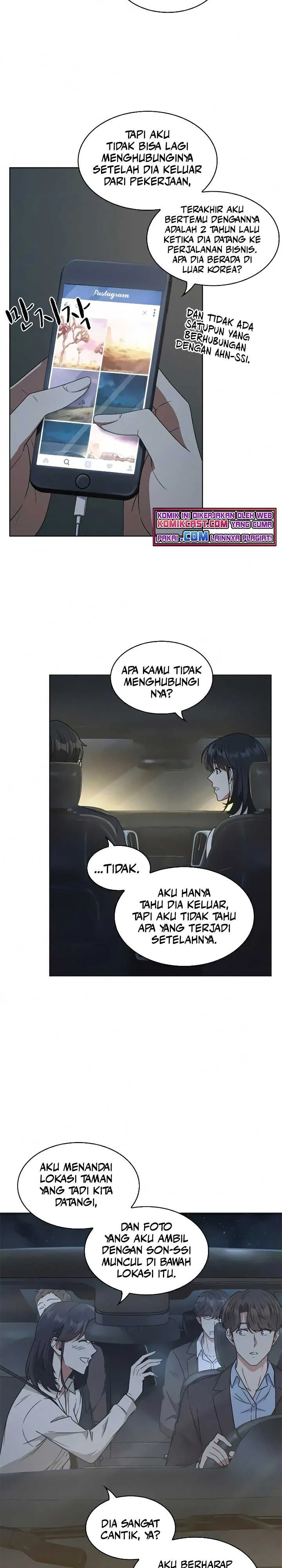 Halaman 13 — The Nuna at Our Office Chapter 62