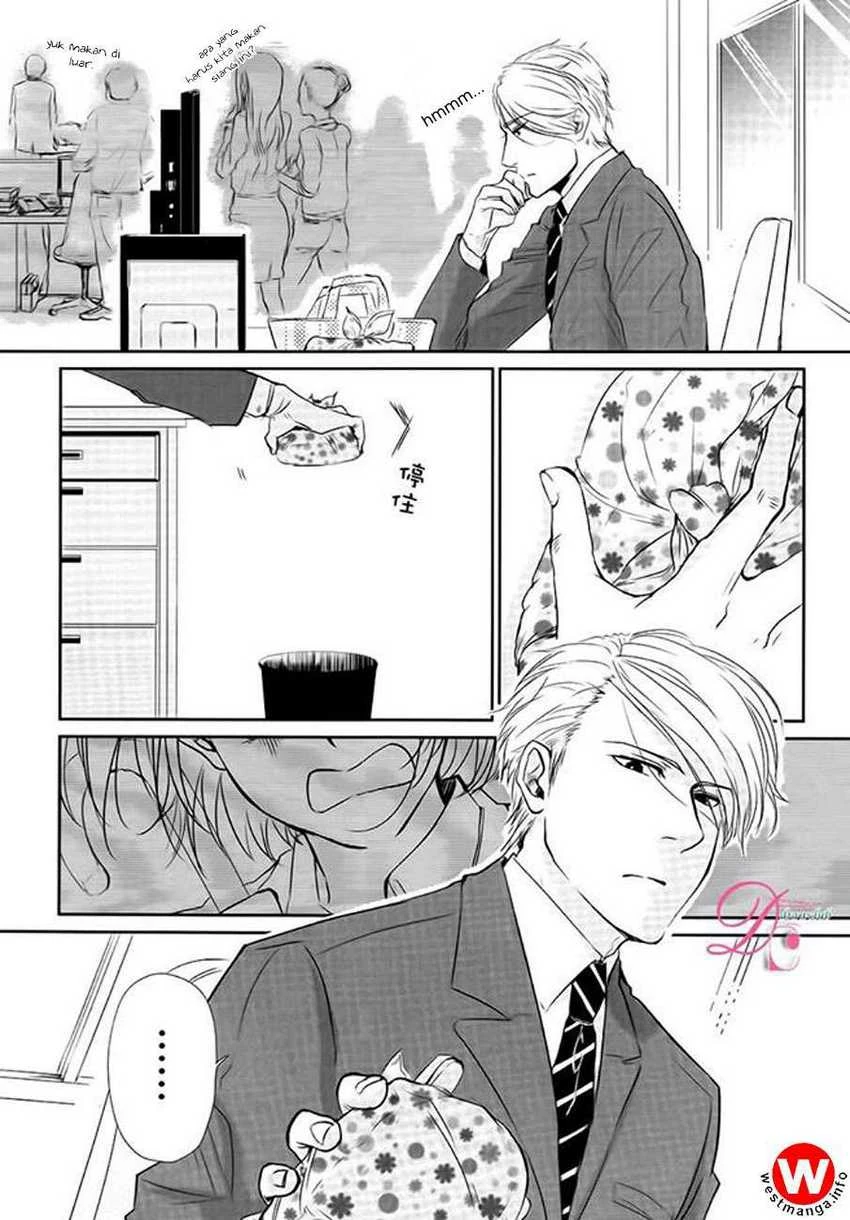 Halaman 10 — Koi to Yobu ni wa Kimochi Warui Chapter 1