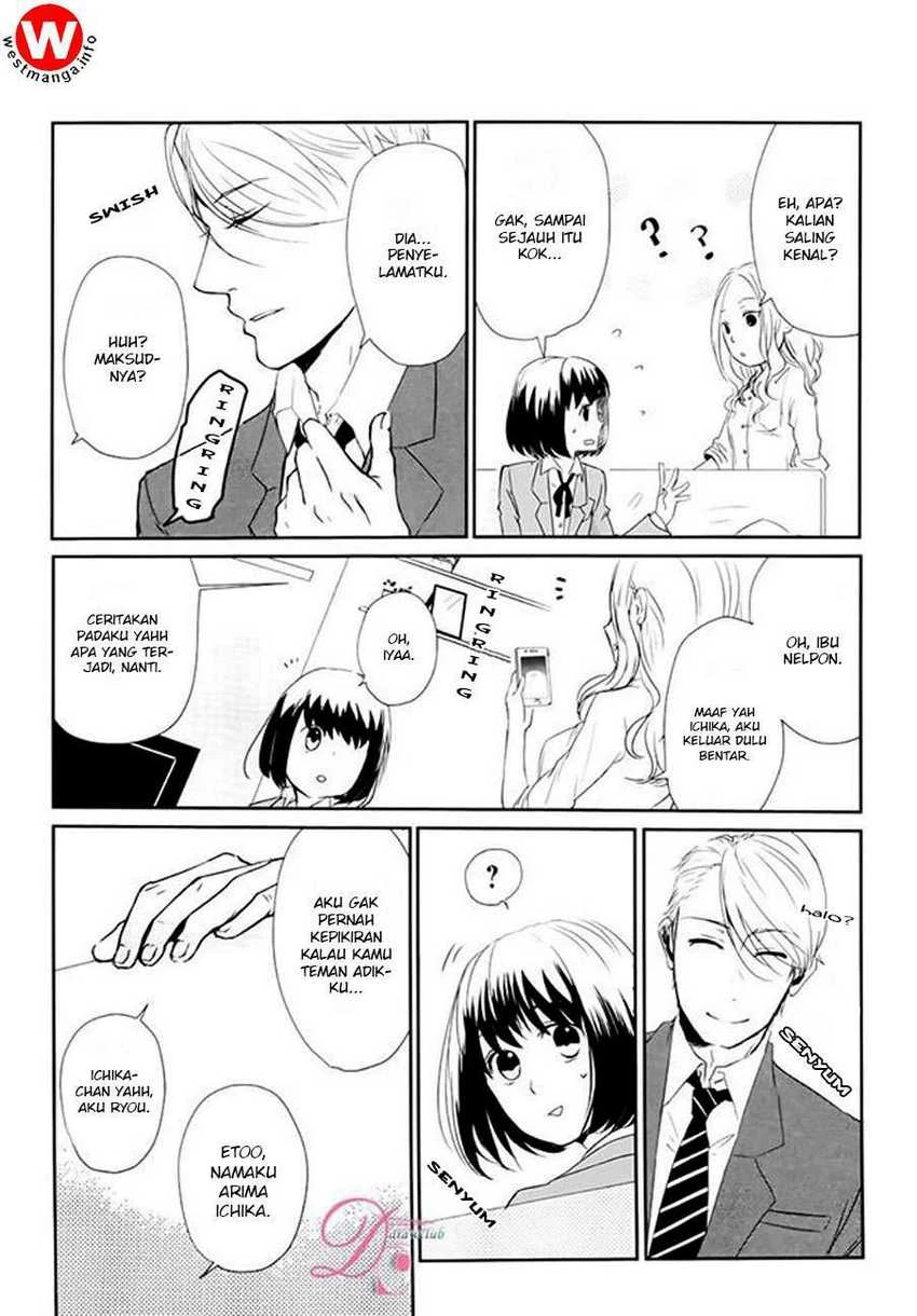 Halaman 13 — Koi to Yobu ni wa Kimochi Warui Chapter 1