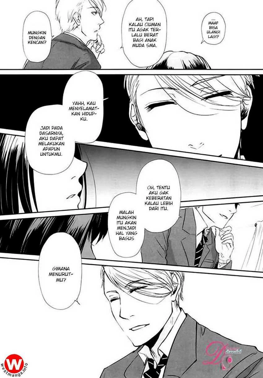 Halaman 15 — Koi to Yobu ni wa Kimochi Warui Chapter 1