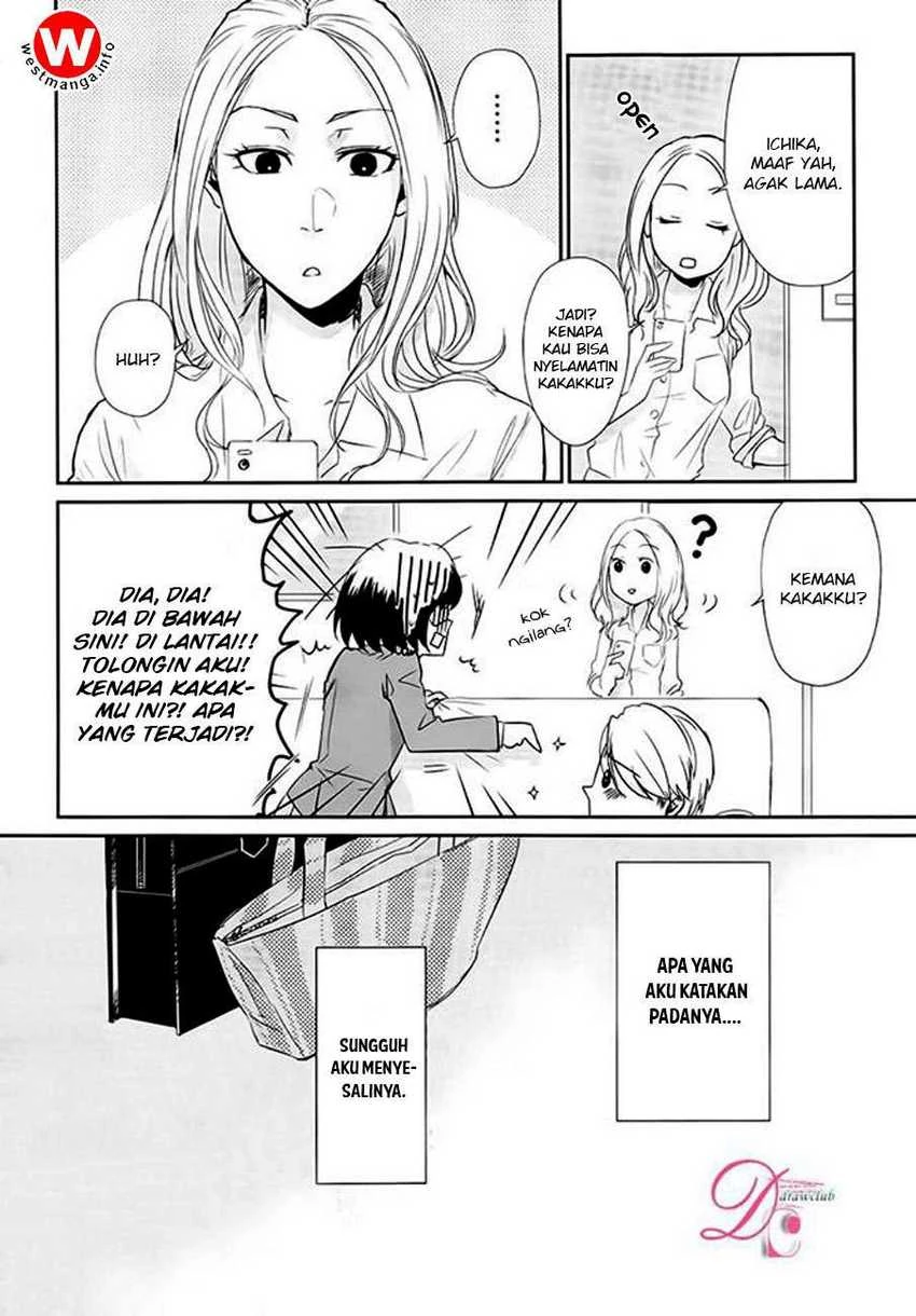 Halaman 20 — Koi to Yobu ni wa Kimochi Warui Chapter 1