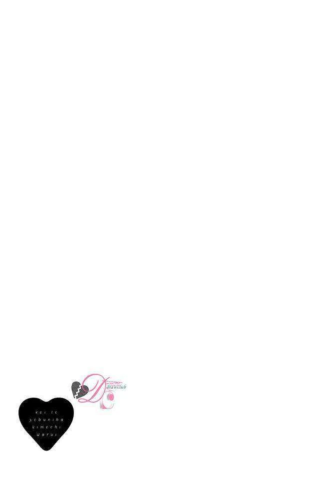Halaman 21 — Koi to Yobu ni wa Kimochi Warui Chapter 1