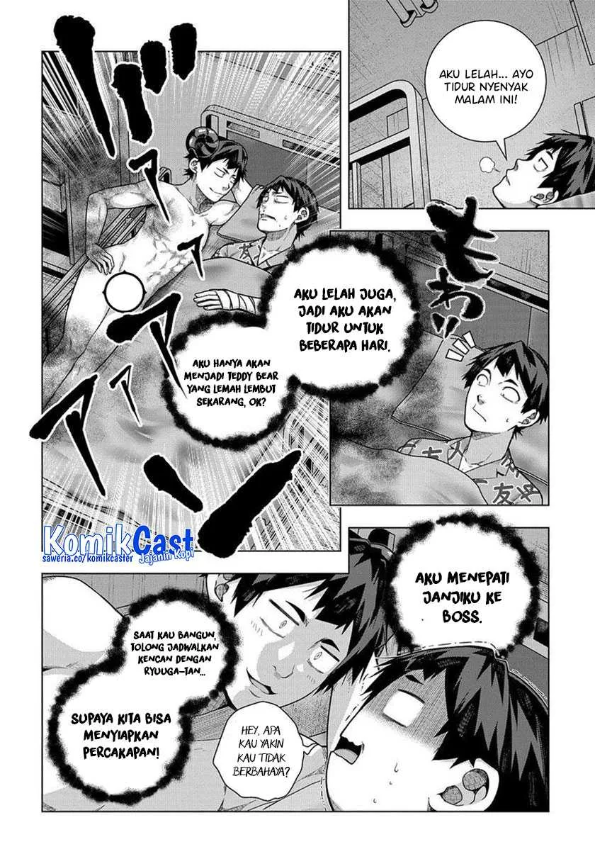 Halaman 3 — Yuujin Character wa Taihen desu ka? Chapter 33