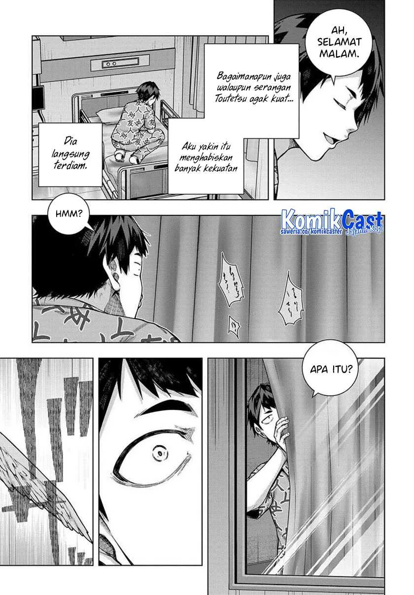 Halaman 5 — Yuujin Character wa Taihen desu ka? Chapter 33