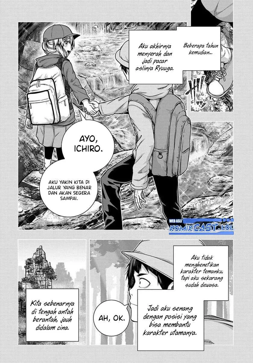 Halaman 13 — Yuujin Character wa Taihen desu ka? Chapter 33