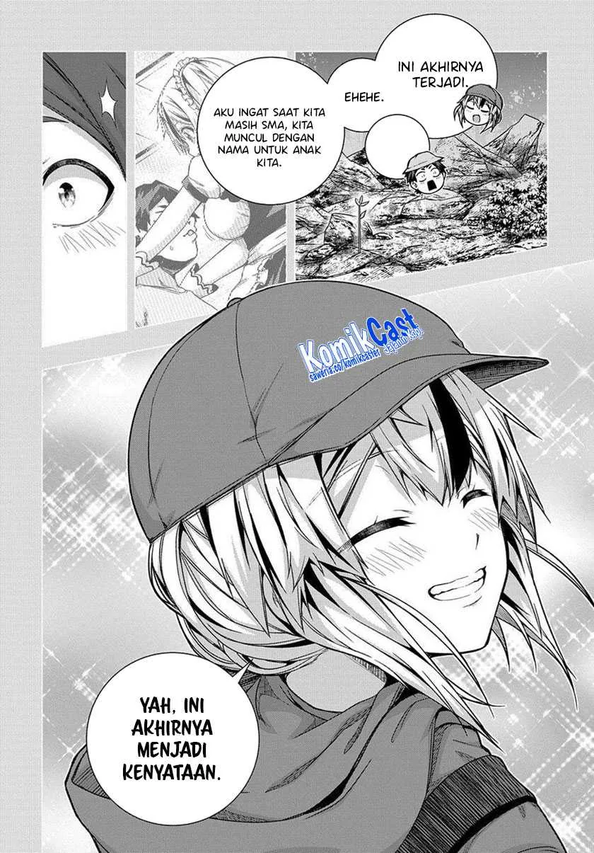 Halaman 15 — Yuujin Character wa Taihen desu ka? Chapter 33