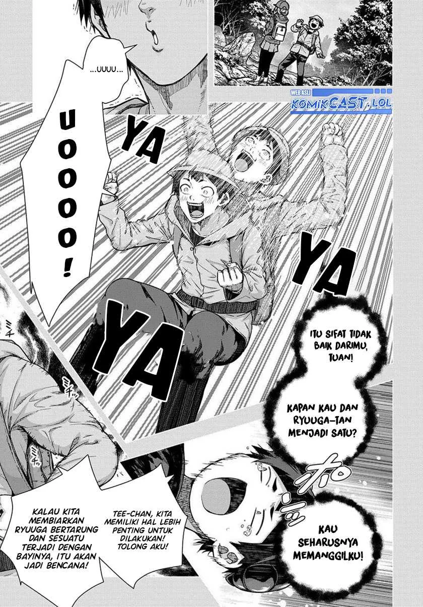 Halaman 16 — Yuujin Character wa Taihen desu ka? Chapter 33