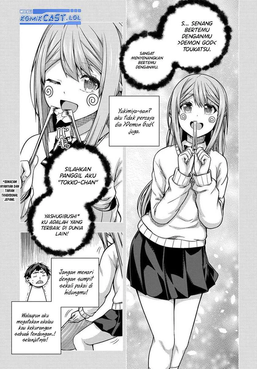 Halaman 21 — Yuujin Character wa Taihen desu ka? Chapter 33