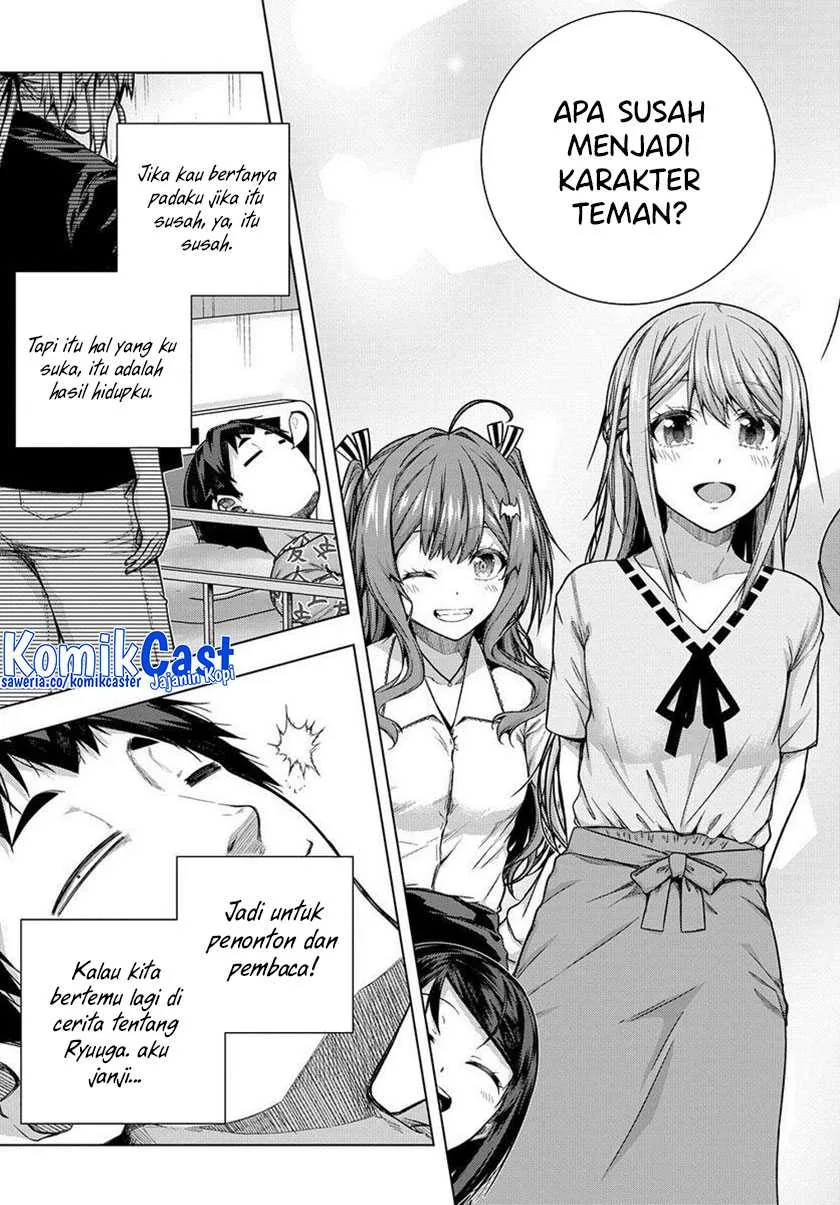 Halaman 27 — Yuujin Character wa Taihen desu ka? Chapter 33